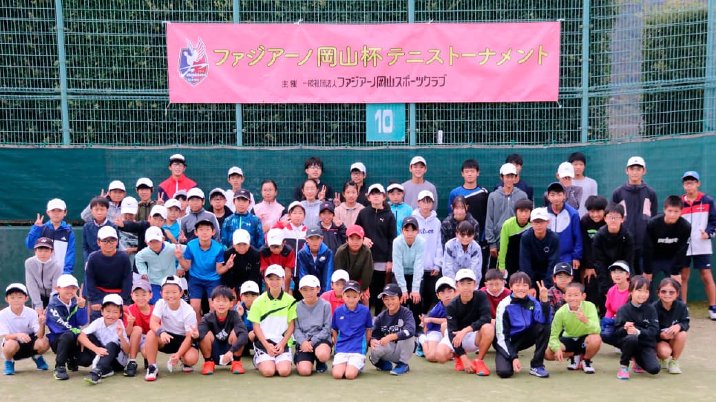 イベントイメージ2